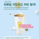 반포대로24길 82 이미지