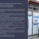 광복이용원 이미지