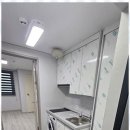 미소래공인중개사사무소 이미지