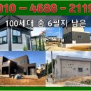 가곡리109 네이버블로그