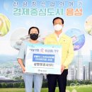 (주)정공사 이미지