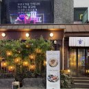 생활맥주 부천로데오점 | 🍺 부천역술집·부천역이자카야 | 구주 부천역점