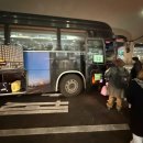 마북초교 건너편(이마트24편의점) | 인천공항 - 인천 이비스스타일 / 이른 출국에 딱 맞는 이비스 스위트룸 &amp; 편의점 &amp; 셔틀버스 시간 및 후기!