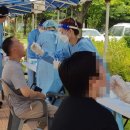 쌍용보건진료소 이미지