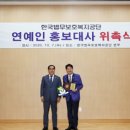 한국법무보호복지공단 1층 이미지