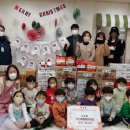 미래키즈어린이집 이미지