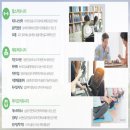 동화당구장 이미지