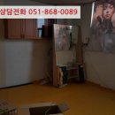 사하구 두송로 이미지