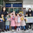 셀라유치원 이미지