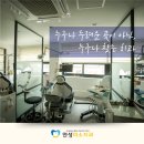 죽산보건지소 이미지