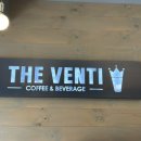 더벤티대구용산점 이미지