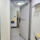 부탁해홈즈공인중개사사무소 이미지