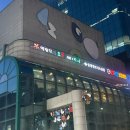 아트홀제이 | 김재중 데뷔 22주년 기념 미니 팬미팅 후기 예림당아트홀 1층 G열