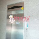 원투하우스