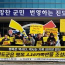 진도군 기록관 이미지