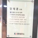 대치발전소 이미지