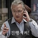 청솔간장게장 | 1월 12~19일 일상기록｜골프·구내식당·운정 간장게장·일산 갈치조림 맛집