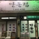 군산영광여자고등학교 이미지