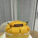 검단 디저트 맛집 트레페 베이커리 내돈내산 후기
