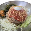막골막국수