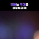 주식회사 나감