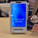와우중식진 이미지