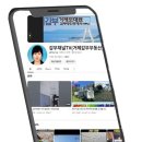 갑부부동산공인중개사사무소 이미지