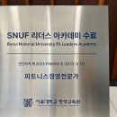 뉴세븐통닭 이미지