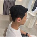 테이살롱