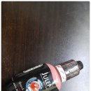 신상 전자담배 줄렙코리아 MAXS 650 추천