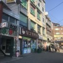 당고개약국 이미지