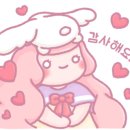 다라크