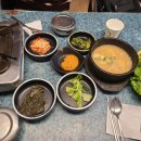 유정쌈밥