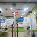 한스소아청소년과의원 이미지