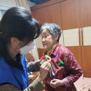 (주)늘사랑회디엔씨 티스토리