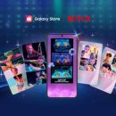 스마트폰을 활용한 애니메이션 이미지