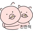 박포바베큐