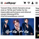 붐미디어 이미지