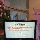 지구작업실