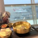 고메푸드 | 인천공항 1터미널 푸드코드 추천 : 고메브릿지 푸드코트 위치, 후기