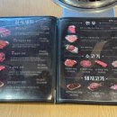 착한돼지(광주점) 이미지