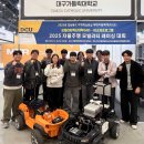 제4회 문화도전 콘서트 이미지