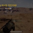 치킨의 품격 이미지