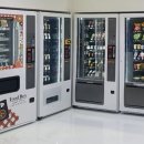 자동 판매기 운영업