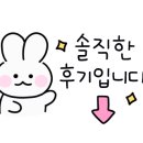 최가네 월성불고기 이미지