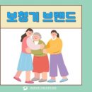 웨이브히어링 사당점 이미지