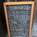 말죽거리당구장 네이버블로그
