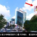 제이에이치비즈니스