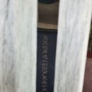 최루백 효자비각 네이버블로그