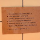초동옥